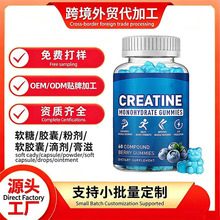 Դͷ������С��������tk�羳һˮ��������Creatine monohydrate