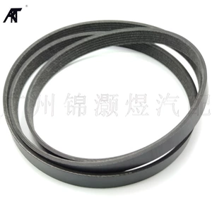 31110-R2A-A01 ventilyator kəməri Honda Lingpai Yizhi XRVGJ5 GJ7 6PK2115 üçün