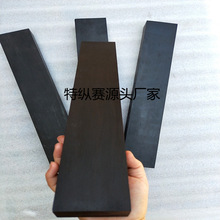 紫光檀乌木黑檀木料边角料原木实木板木方二胡料梳子料乌木手串料