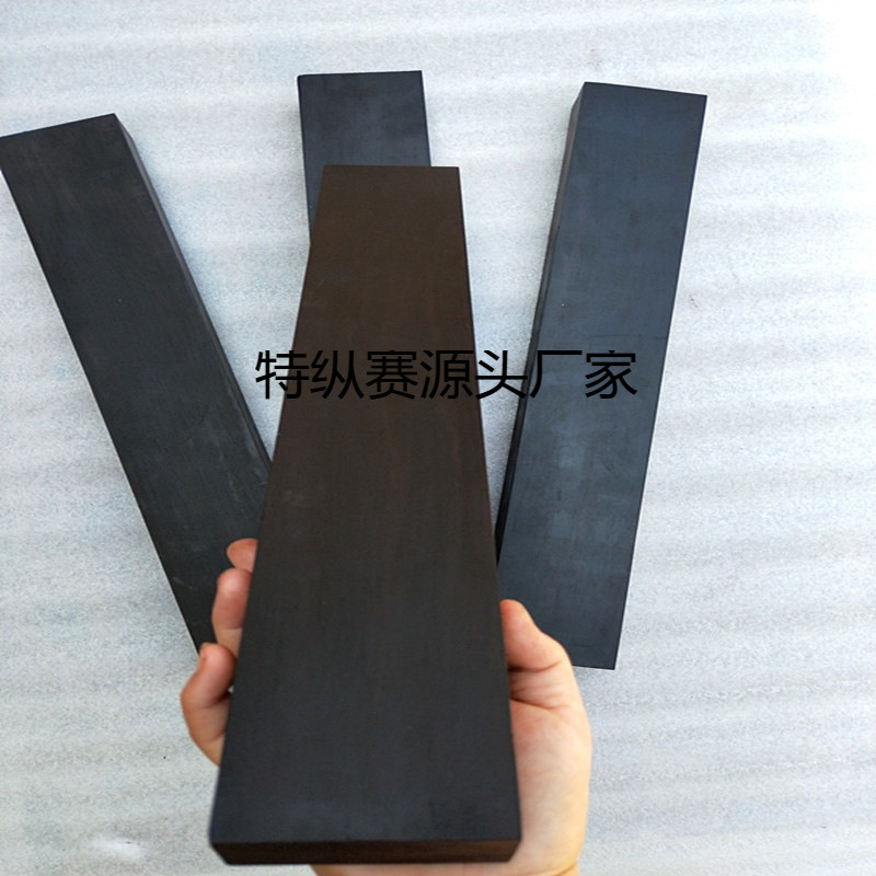 紫光檀乌木黑檀木料边角料原木实木板木方二胡料梳子料乌木手串料