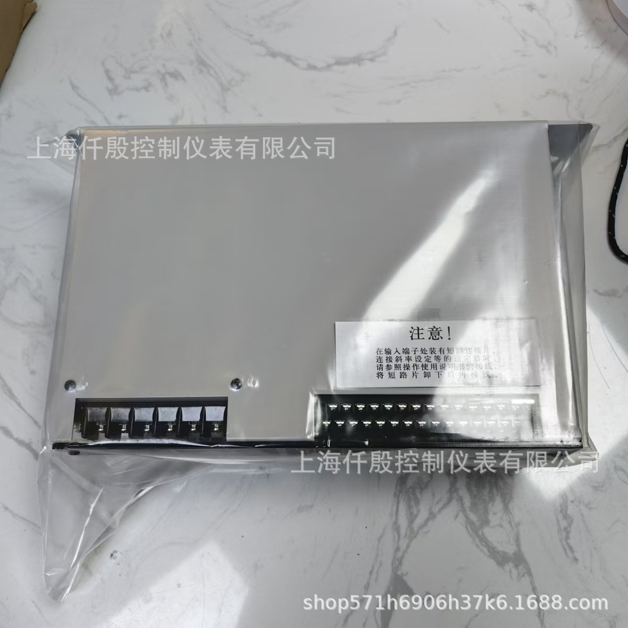 CHINO千野三相晶闸管调功器JW40250WA006