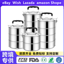 跨境不锈钢保鲜盒加厚不锈钢食格 提篮手提食格礼品2/3/4分格饭盒