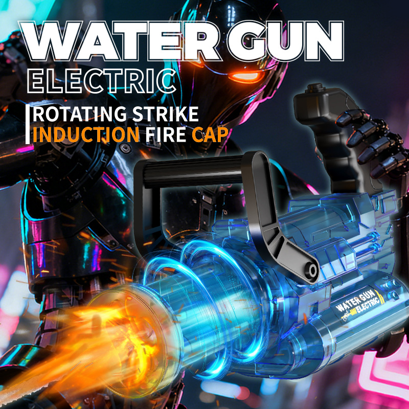 2026 cross-border ice explosion electric gatling water gun linkage continuous hair children‘s fire water gun outdoor water toys