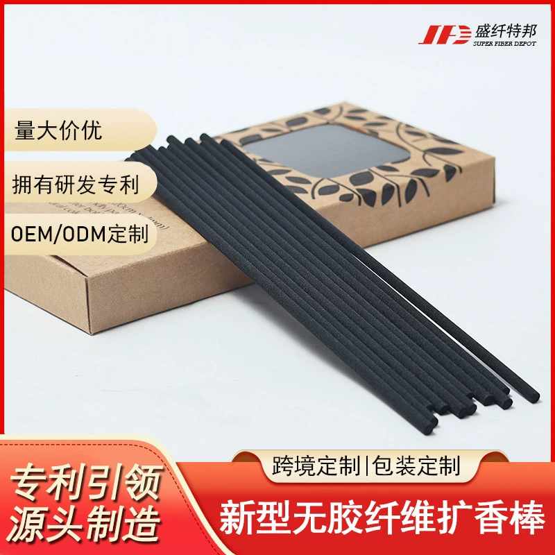 Прямые продажи с фабрики, безогненные ароматерапевтические палочки, декоративные стержни для ароматерапевтических бутылок из волокна для дома, летучие палочки с эфирным маслом могут быть изготовлены по индивидуальному заказу.