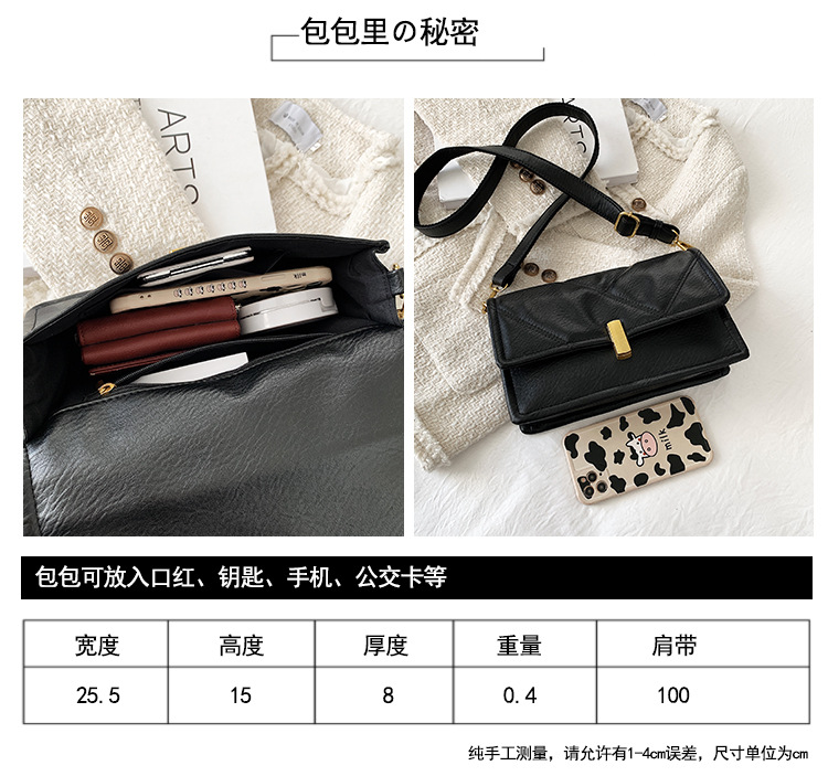 Premium Texture Fashion Autumn And Winter One-shoulder Messenger Bag display picture 1