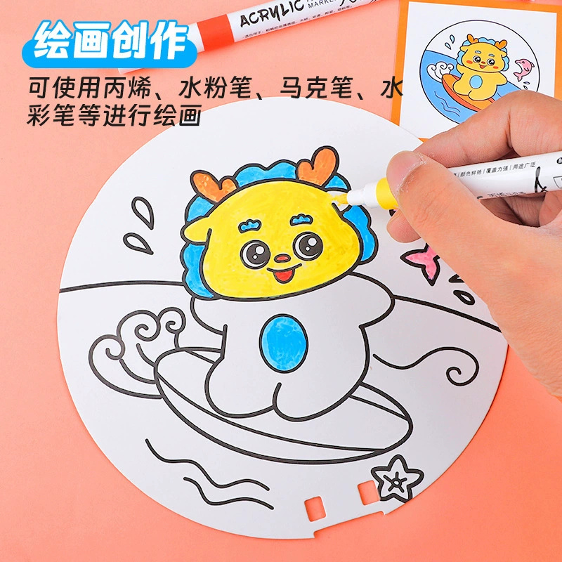 Round materials set for kindergarten, handmade, graffiti, Birthday gift