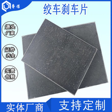 �V�������C��� �l��310x200x35 ú�V�{�Ƚg܇�p���Äx܇Ƭ