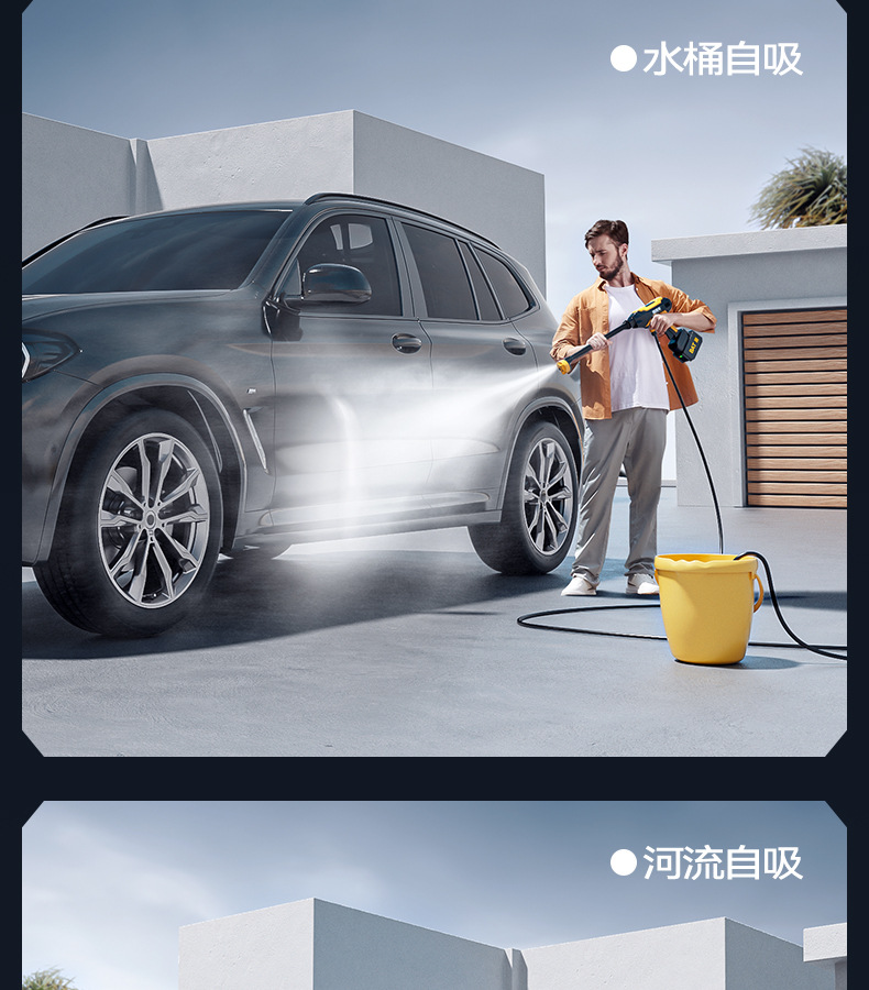 Wireless Car Washer High Pressure Water Gun Cleaning Tool Rechargeable