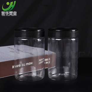 ����ƿ450ml�V��ƿ͸����ɫ�w���ƿ��pet�S�ҬF؛70���ܷ����Ϲ�
