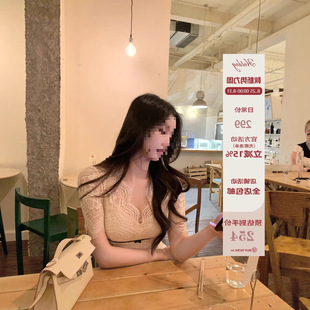 Hotdog �ṷ������ �n���ˡ�������|�����ٽz�����B��ȹŮ����ɫ