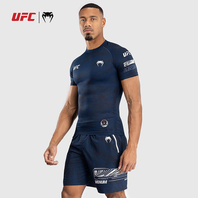 Venom Ufc Fighting Adult Men's Short-Sleeved Bodysuit Sports Boxing Fitness Training Running Top Muay Thai Shorts
