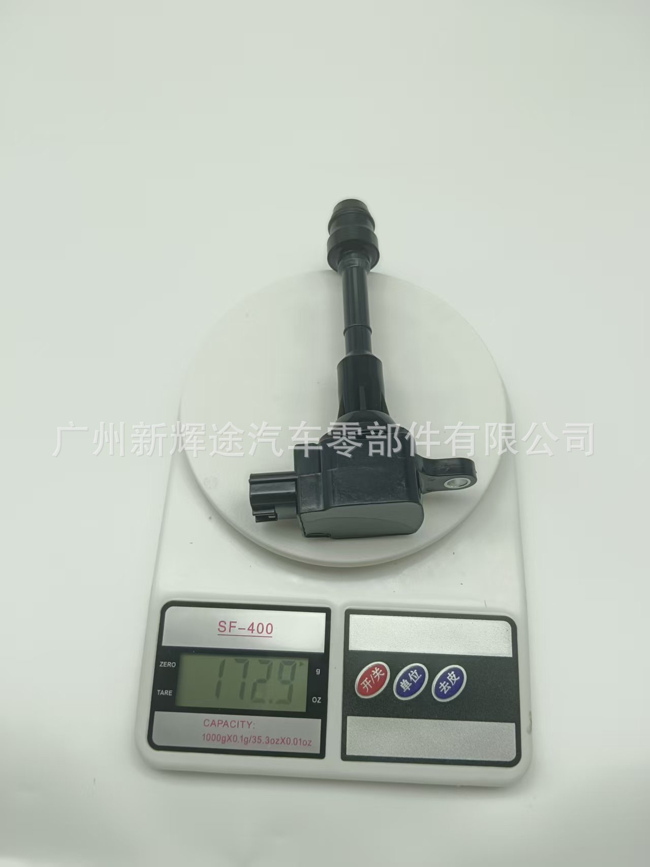 Cross-Border Supply of Ignition Coils Uf350 224488H315 224488H300 224488H314 Suitable for Japanese Vehicles