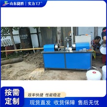 ���P䓈A�κ��ܙC  ȫ�Ԅ�䓹ܹܲ��ƹܙC  ���ٹܲČ��������O��