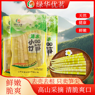 Դ�^���S���r��SС��S�S�ⴺ�S�۹S���l���þƵ���ʳ���߲�