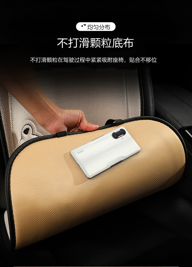 New conjoined car seat cushion for all seasons universal linen sweet bear fashion cute and comfortable non-slip car seat cushion