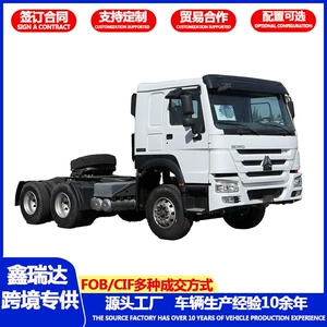 Manufacturer of Cross-Border Howo Tractors, Long-Distance Cold Chain Transport Semi-Trailers, Howo Logistics Transport Heavy Trucks