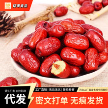 �½��t����؛�����½�����󗗼t���җ���Ǽ�ؼ���t���½���؛