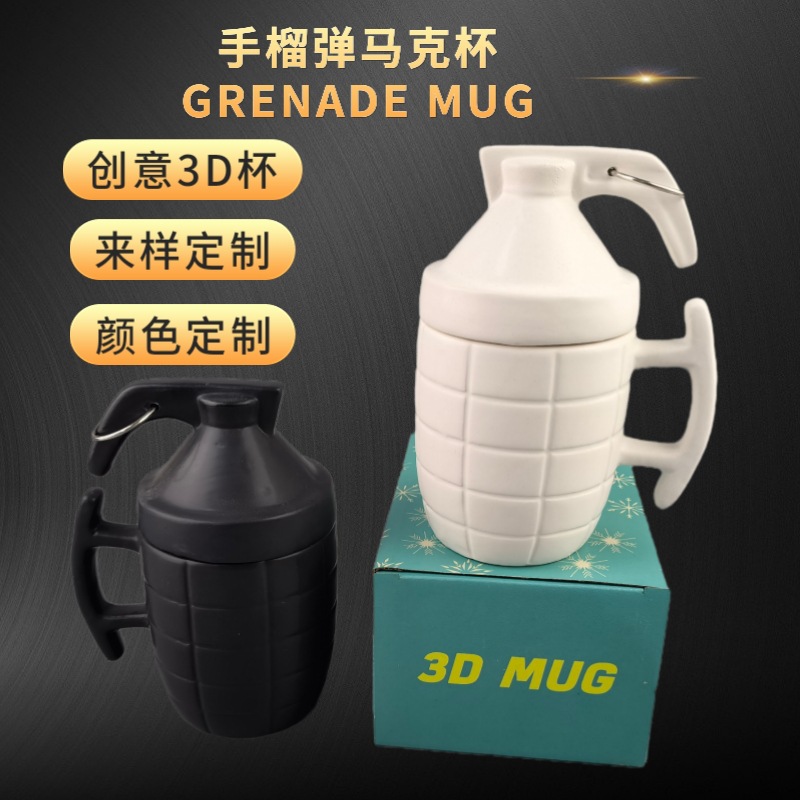 Moda transfronteriza creativa granada marca taza 3D bomba de cerámica taza de café granada taza de agua regalo