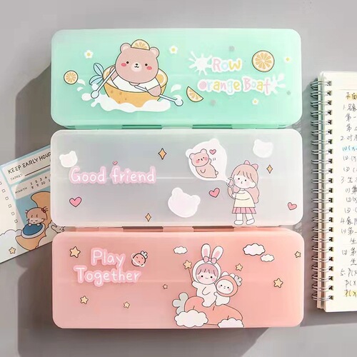 Double layer simple transparent frosted stationery box primary school students large capacity multifunctional storage box practical pencil box wholesale