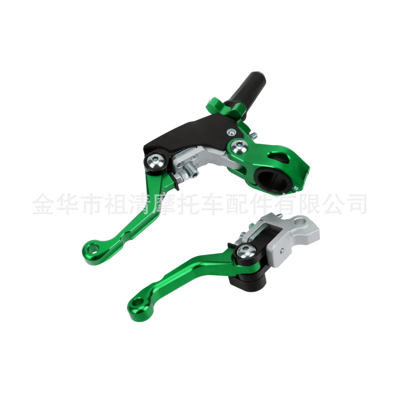 オートバイアクセサリー ブレーキクラッチハンドル 改造CNC360度折りたたみ式クラッチハンドル 耐衝撃ブレーキポンプアセンブリ|undefined