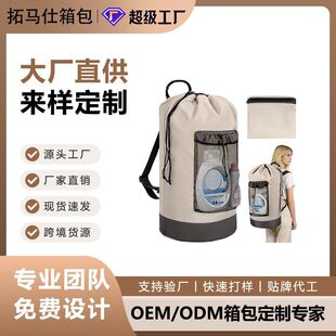 ���S�����¿�AͲ�ռ{�K���p�����y���������ۯB���K����ϴ�´�