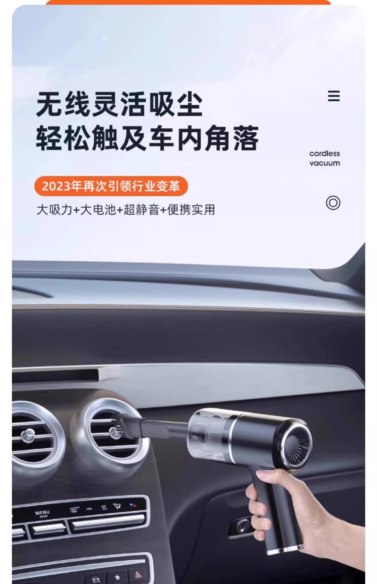 Car vacuum cleaner, wireless, with super-strong suction power, suitable for both car and home use, mini, handheld, portable, and high-power, with dual functions for cleaning and drying