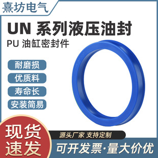 �۰���UN���ܷ�Ȧ�ȏ�22-�ȏ�33Һ���ͷ�/�͸��ܷ�Ȧ/Y��Ȧ