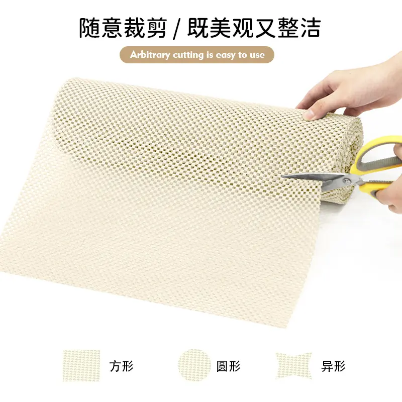 ♔ Cuttable Tray Anti-Slip Mat Silicone Drawer Mat Desktop Mat Refrigerator Mat Shoe Cabinet Cabinet Mat Oil-Proof and Waterproof