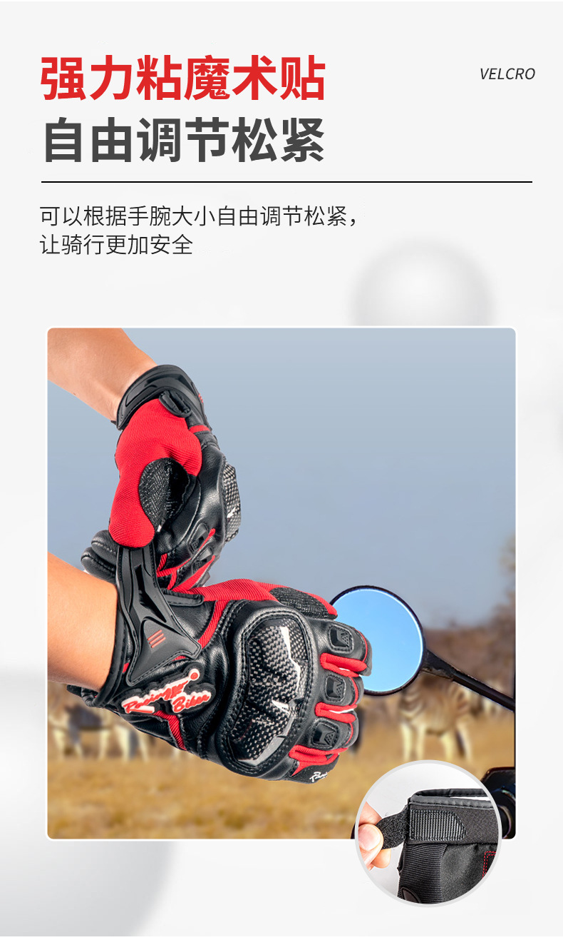 详情页_08.jpg