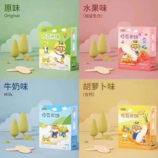 ࣘ���50g��ѿ���ԭζˮ��ζţ�̺��}��ĥ������ˮ�����Ԫ��ʳ