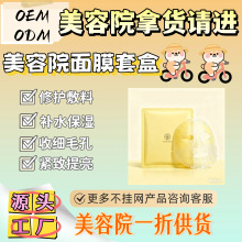 ����ԺԺ�������aˮԭҺ��Ĥ �տsë���۰����o��ҹ���o����Ĥ