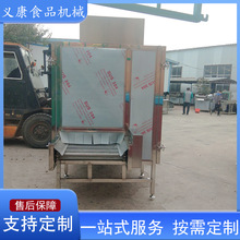 SҹâɺəC ȫԄӫJҺO PʽəC