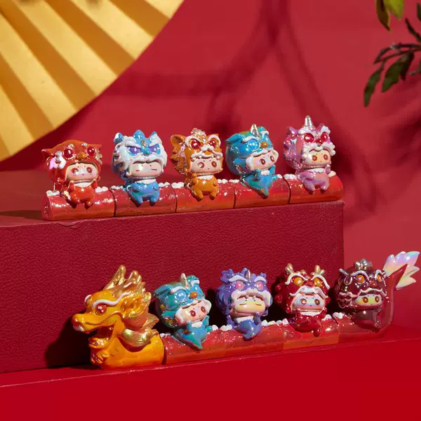 Longsheng Jiuzi Blind Box (a complete set of 8 small boxes)