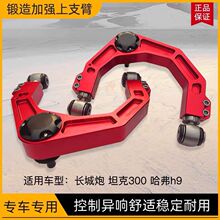 �L����̹��300���b����2��ӏ�ǰ�Ғ��X�Ͻ������{�ϔ[����֧��