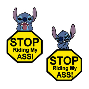 �羳Stitch Stop Riding��܇�N��ʷ���п�ͨʷ�����b�܇��܇β�N