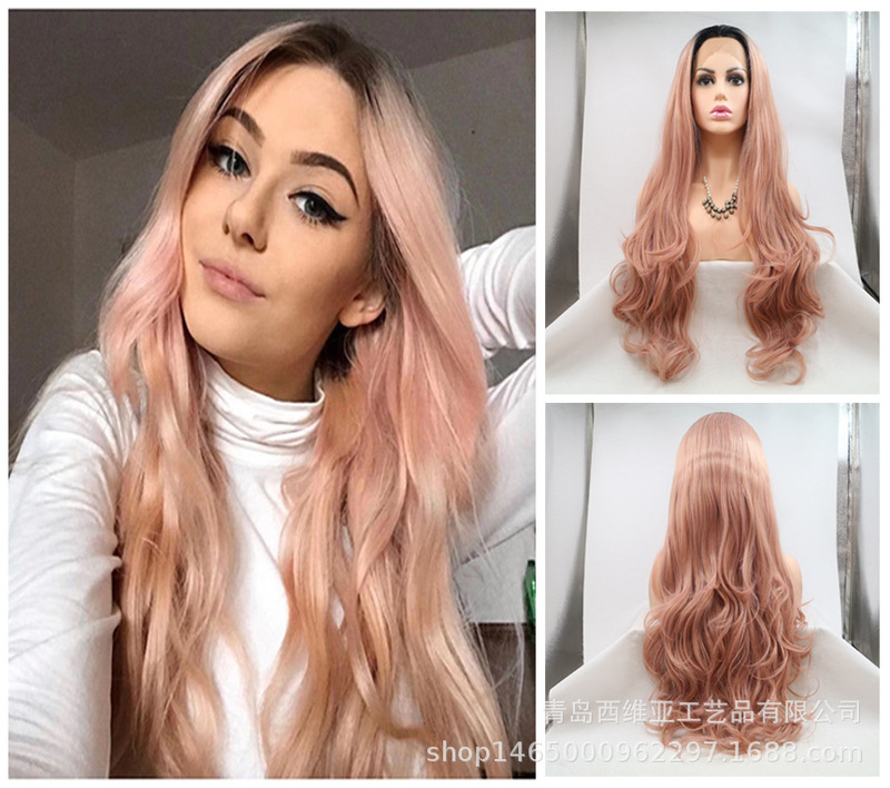 Amazon AliExpress gradient rose gold long curly hair chemical fiber front lace cos wig spot a generation of hair