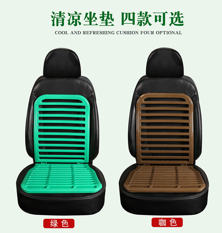 Engineering vehicle seat cushion forklift forklift excavator double-layer ventilated breathable small universal seat cushion summer plastic square cushion