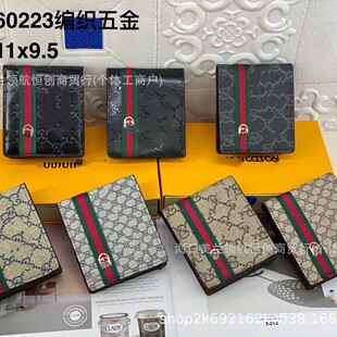�羳�����G�ҽ������Ů�X��Ophidiaϵ�ЬF���X���X�A�������u