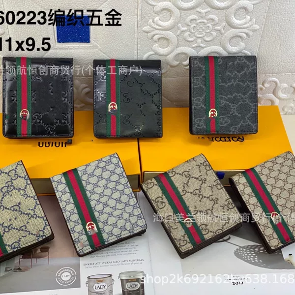 Cross-border G-brand classic men's and women's wallet with hardware, Ophidia series cash wallet, money clip, card holder, hot sale