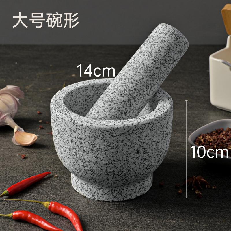 Piedra natural algar triturador de píldoras de piedra molinador de tanque de medicina doméstico algar triturador de píldoras de ajo descascado de ajo prensador de ajo pulverizado