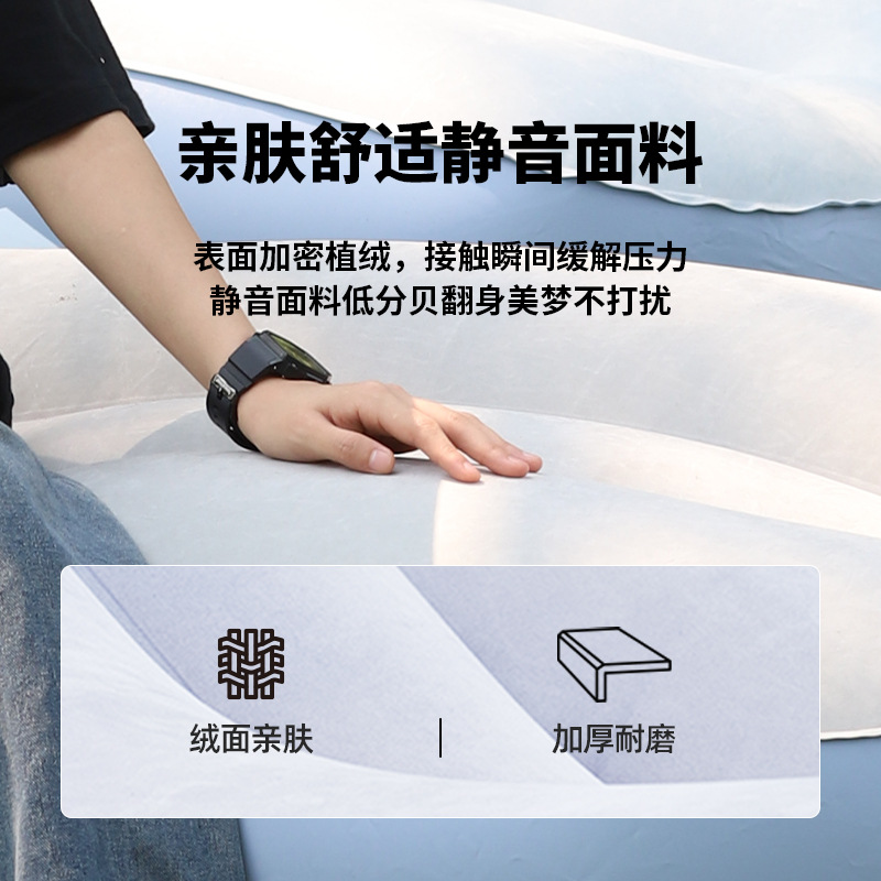 Smart sofa, travel handheld automatic inflatable soft heel for camping anti-stress "Gopher", fully automatic