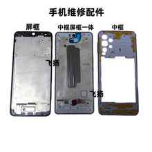 ��������A55 A35 A5560 3560 A36 A5660 A3660 A37 ��Ļ�п�֧��