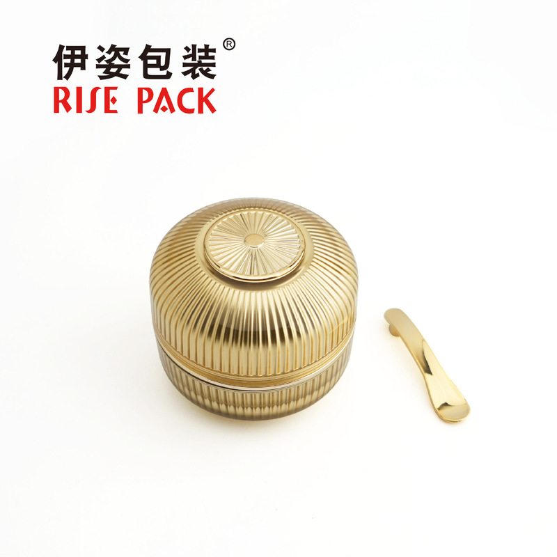スプーンクリーム瓶50g金色クリーム瓶アクリル化粧品包装材2023新製品クリーム瓶|undefined