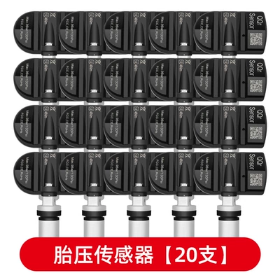 Sensor, Learning Reset Monitor, Tire – Tire pressure monitoring system - 20-pieces
