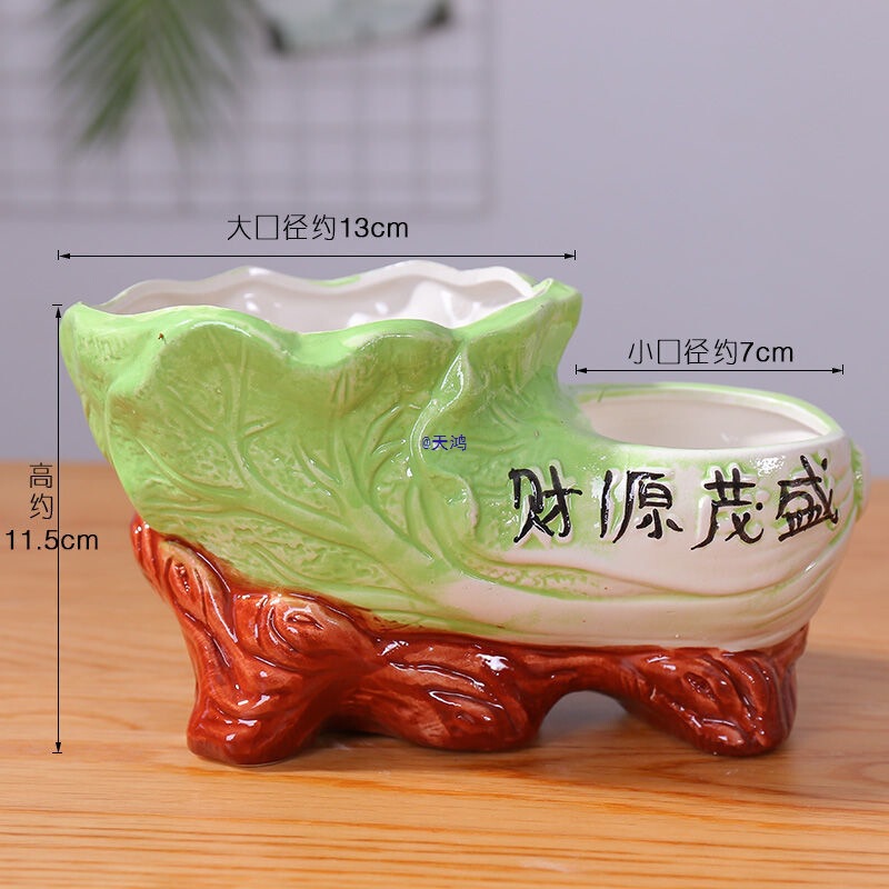 Painted Creative One-Piece Double-Port Ceramic Flower Pot for Money Tree, Rich Bamboo, Pothos Flower, Succulent Indoor Large Ceramic Pot