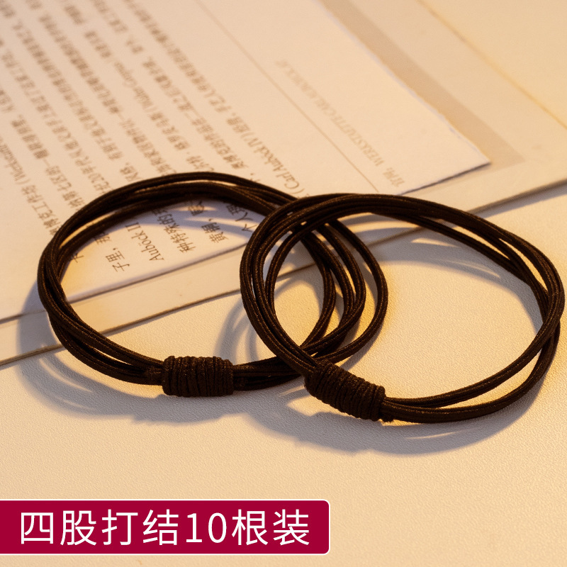 高弾力で長持ちします。髪の紐を結びます。|undefined
