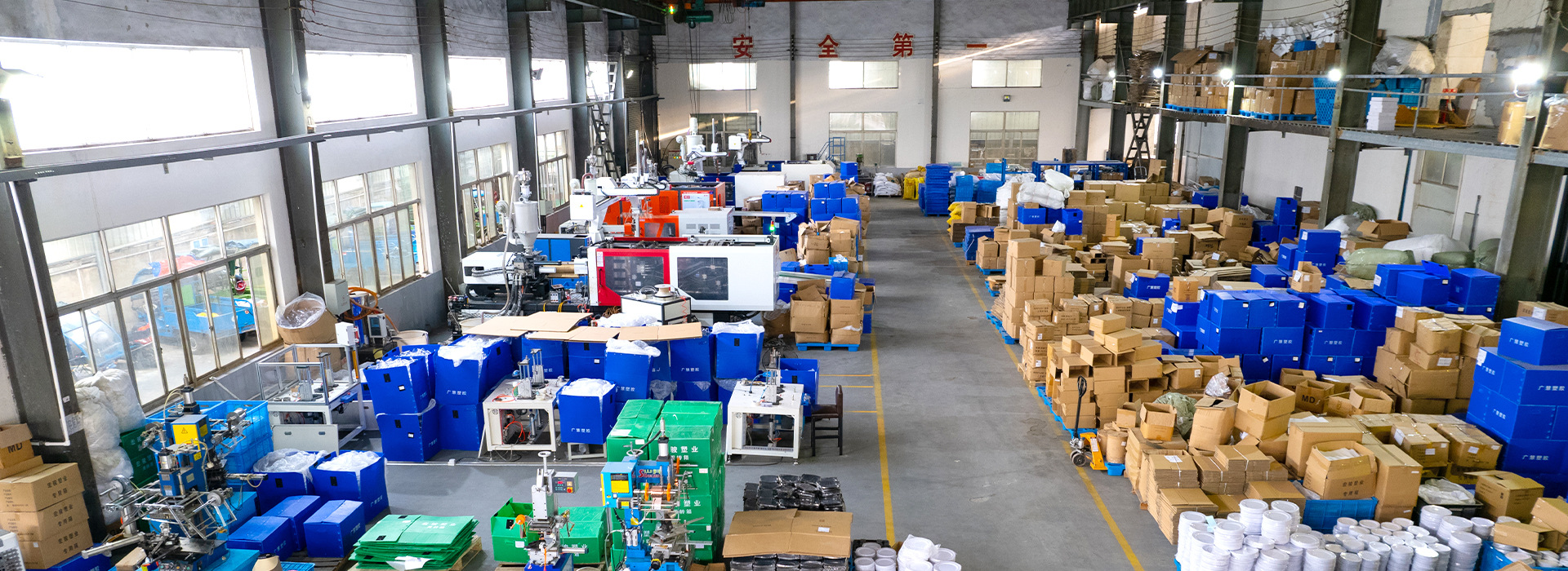 广和塑业pc首页---副本_02