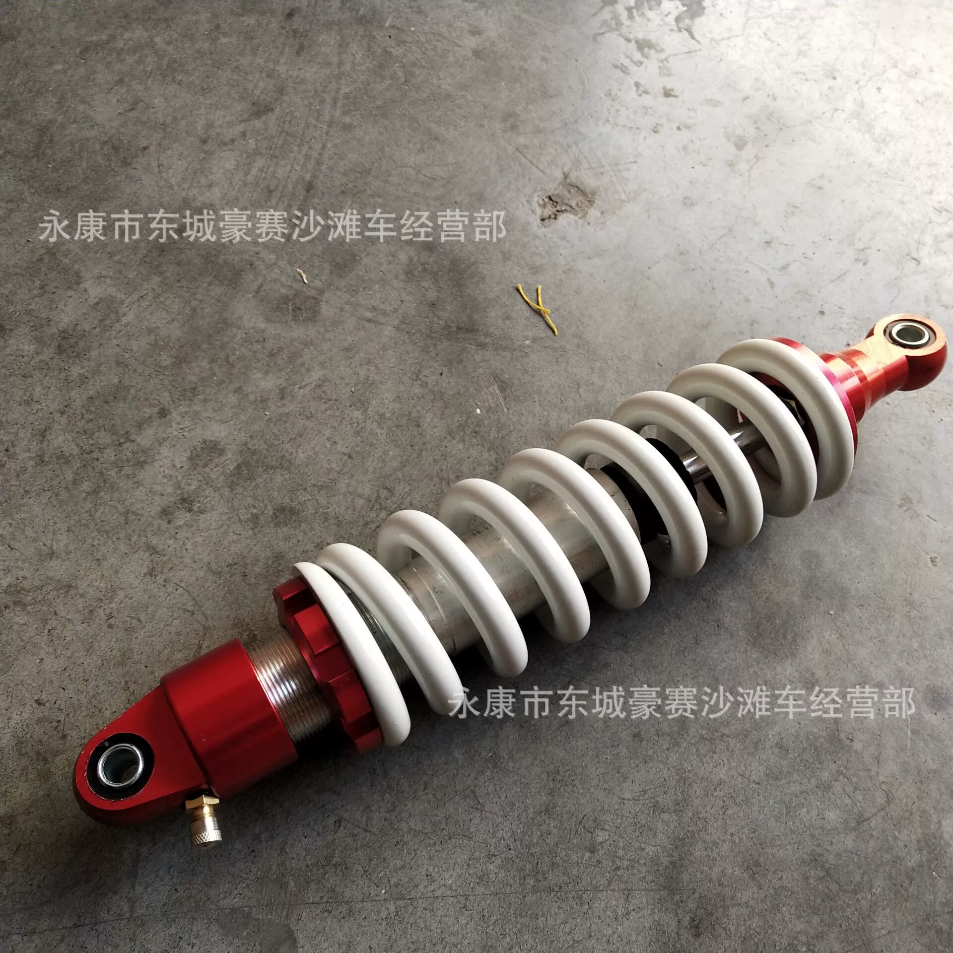 Аксессуары для модификации внедорожных мотоциклов 325 335 мм средний задний амортизатор давления масла высокий гоночный амортизатор алюминиевый амортизатор