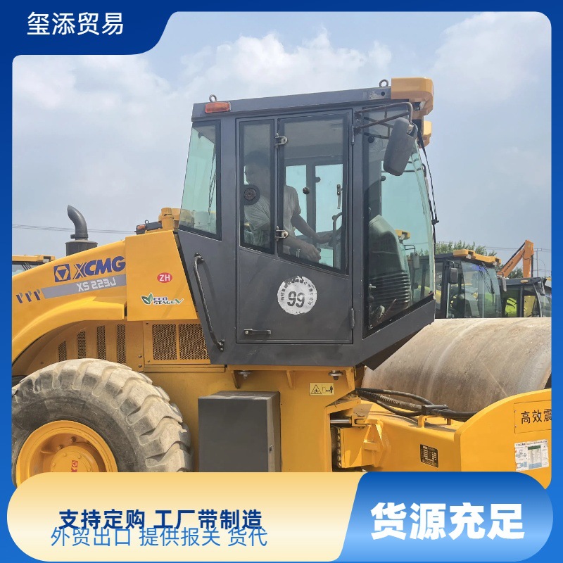 外贸现货 出售二手压路机，单杠轮震动20/22/26吨压路机