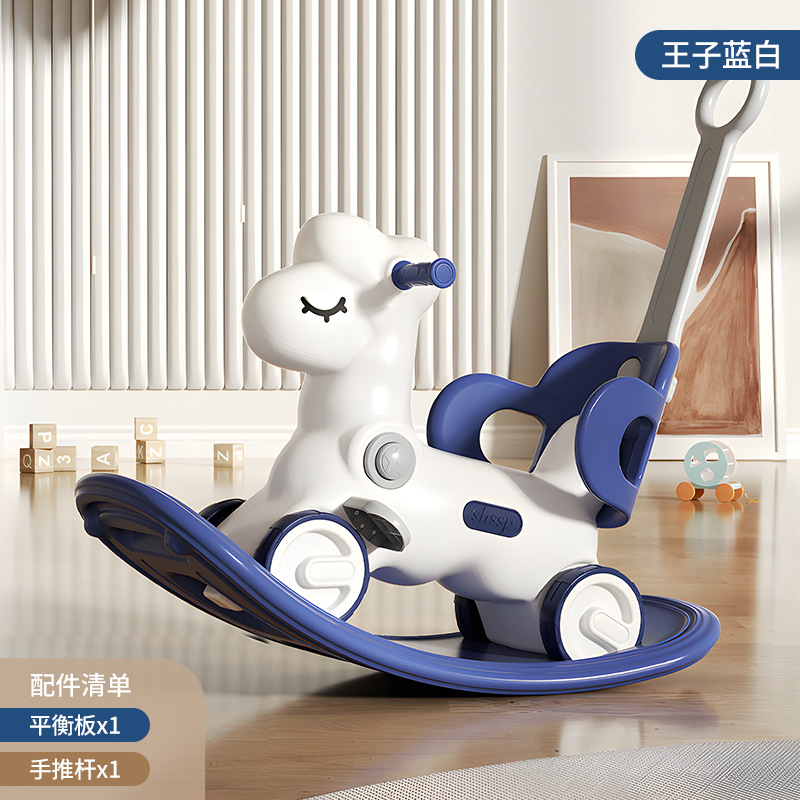 Juguetes de Troya para bebés personalizados mayoristas de un año regalos de cumpleaños para niños multifuncionales mecedor carro